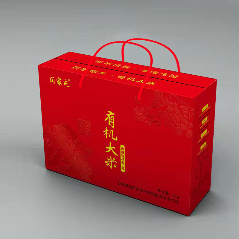 闫家屯  稻花(huā)香  有(yǒu)機米5kg禮盒